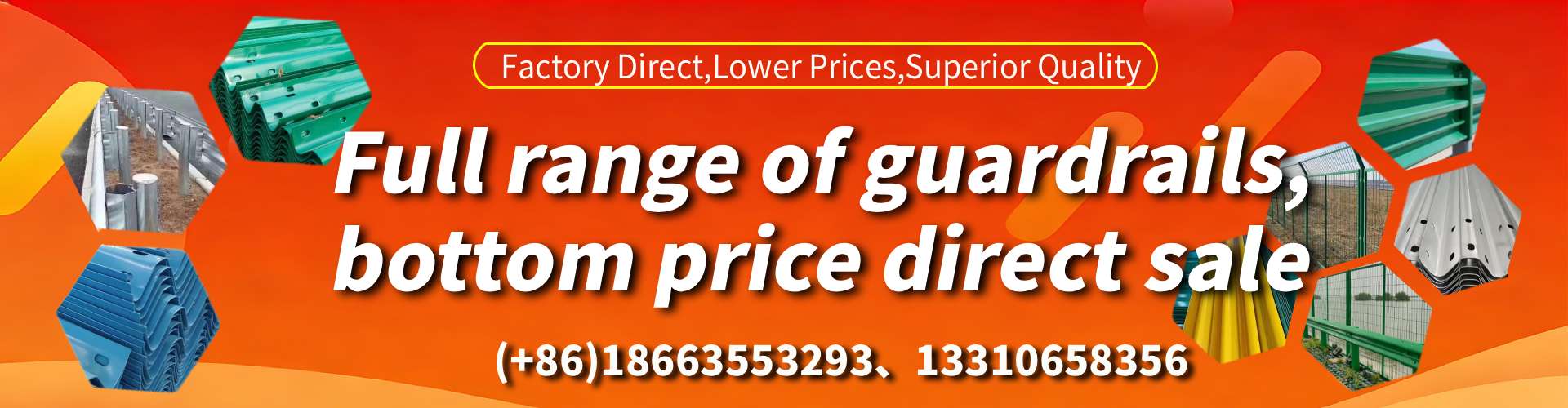 Cairns W Beam Guardrail Manufacturer